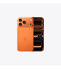 Apple iPhone 17 Pro Max Cosmic Orange showing front and triple rear cameras, unlocked US version with 512GB storage and eSIM